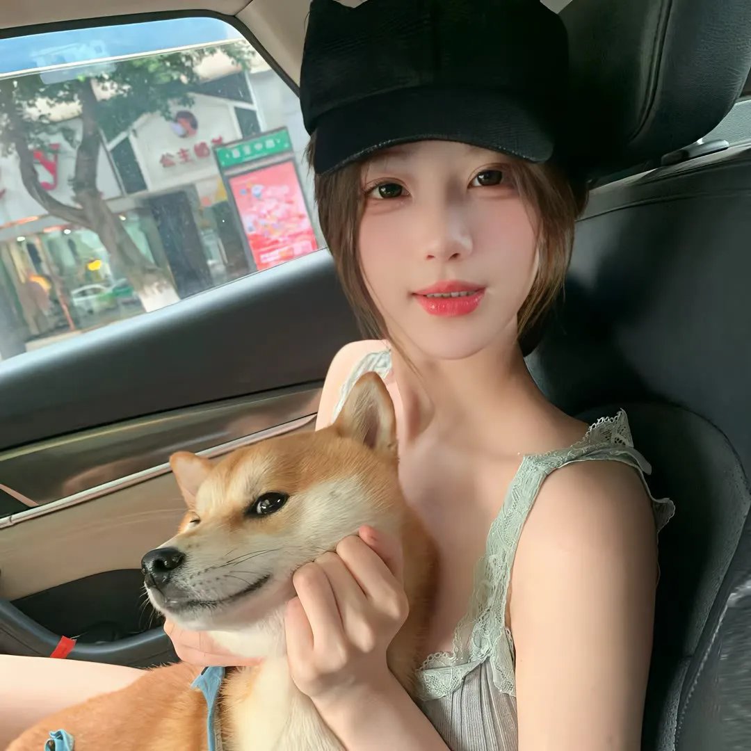 来自普莱恩维尔的女孩